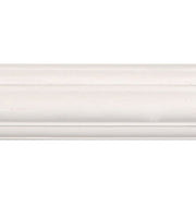 Plain Plaster Dado Rail 45mm