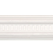 Tram Line Dado Rail 57mm